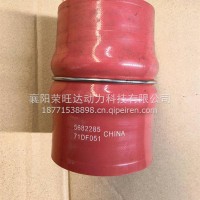 成型管/5682285/5687985/6501542