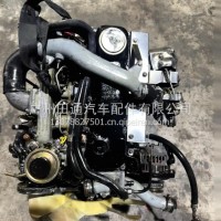 原装日产QD80柴油发动机总成，原厂拆车件/QD80