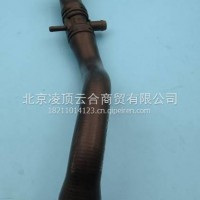 上水管/1K0122101DA