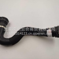 上水管/4GD121049