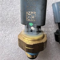 传感器/4928594