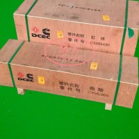 适配康明斯L9发动机缸体总成5478880/5585430/5478880/5585430