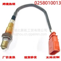Oxygen Sensor 氧传感器 0258010013 02580100014 适用于高尔夫p/ 0258010013 02580100014