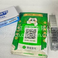 13068736 13068737 潍柴WP6发动机 25连杆瓦WP4 13069456 25/13068736 13068737 13069456 25
