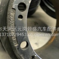 鹏翔485后制动鼓，红岩杰狮后古/W3502571D01A