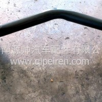 右大灯支架总成/WG9925930549