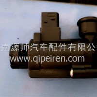 二位三通电磁阀/811W52160-6117