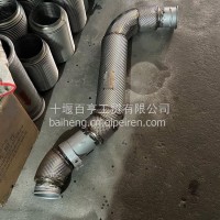 厂家直销东风天龙、天锦、大力神消声器进气管 消声器进气管总成 /1203410-K75N0