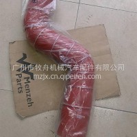 欧曼GT欧曼ETX欧曼年度中冷器管/H4119304001A0