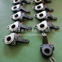 陕汽德龙X3000 /汉德车桥自动后调整臂右/HD90129340258