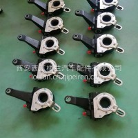 陕汽德龙X3000 /汉德自动后调整臂左/HD90129340257