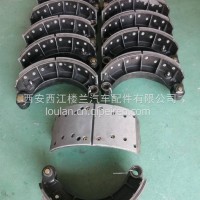 陕汽德龙X3000 前制动蹄总成/HD90009440175