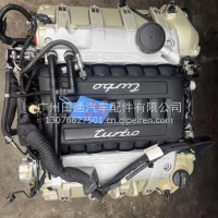 保时捷卡宴4.8t 发动机 发动机原厂原装，无拆无修/4.8t