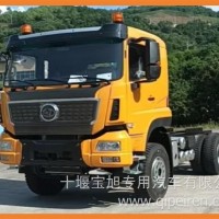 神河联达牌ESH3251E 自卸车底盘/ESH3251E