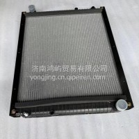 FZ980453000031重汽豪沃散热器总成/FZ980453000031