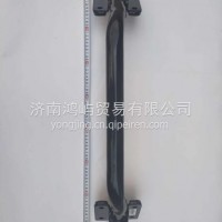 LG9706518032重汽豪沃轻卡悍将统帅元宝梁总成/LG9706518032