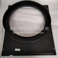 LG9704531556重汽豪沃轻卡散热器护风圈水箱/LG9704531556