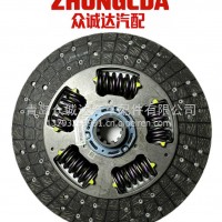 离合器从动盘/AZ992716000001