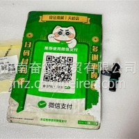 S5491326A2080 福田康明斯发动机曲轴位置传感器 凸轮轴位置传感器 4327230 2897342/S5491326A2080 4327230 2897342 5491326 4383999
