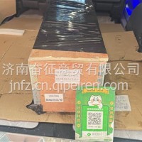 1006573846 潍柴WP13发动机曲轴总成 宽体国六燃油/1006573846