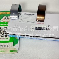 612660010031 潍柴WP13发动机主轴瓦组件 宽体国六燃油 612660010032/612660010031 612660010032