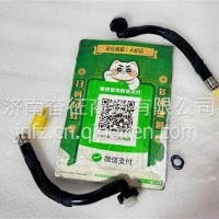 1005864727 潍柴WP13发动机EGR阀水管总成WP13NG国六燃气/1005864727