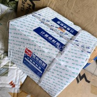 玉柴YCS04国六尿素泵总成计量喷射泵/S01100-1205340A