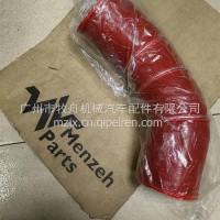 汉马搅拌车星凯马华菱汉马H6华菱星马中冷器管/11A66R-19014-A