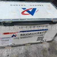 德纳440中桥轴间差速器总成老款新款/2510420-NC01Q-B