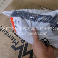 德龙欧曼GTL西安康明斯ISM11国五气门室盖垫/3883220