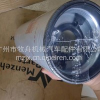 德龙欧曼GTL西安康明斯ISM11机油滤芯机油格/LF9080