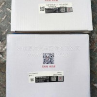潍柴进排气门/1004489746/1007884862