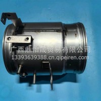 福田奥铃国六DPF总成/L112500000691