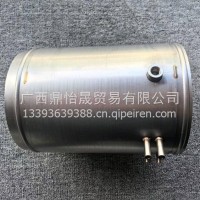 云内国六D25D30DPF总成/X10019933