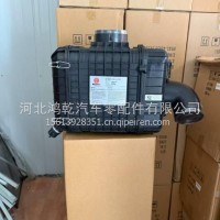 K2440适配于临工装载机工程机械空滤滤芯总成612600115020/612600115020