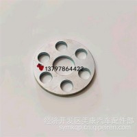 适配康明斯发动机加夹紧板5298330/5298330
