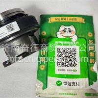 1601430-61C 一汽青岛解放J6 JH6 离合器分离轴承 原厂/1601430-61C