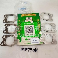 1008044-56F-A 一汽解放J6锡柴56F排气管垫片/1008044-56F-A