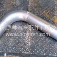 汕德卡排气管/712W15204-0226