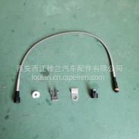 陕汽德龙X5000/ 刹车磨损指示器/3757.96G5S-110