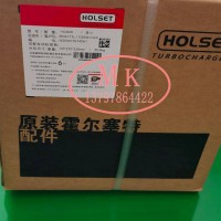 适配康明斯6C8.3发动机增压器4051420/4051420