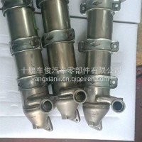 EGR阀总成 1207120-E4600 东风纯正 东风商用/EGR阀总成 1207120-E4600 东风纯正 东风商用