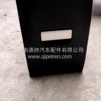 汕德卡提升型下卧铺副抽屉/AZ16D257000016