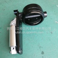 陕汽德龙X3000 /排气制动 蝶阀总成/DZ9100189008
