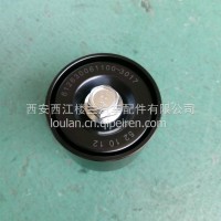 陕汽德龙X3000/ 潍柴WP12发动机 皮带惰轮/612630061100