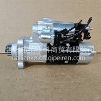 潍柴WP14起动机适配德龙X6000起动机1001779177 1002354698/1001779177