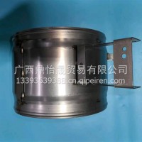 云内D45TCIF国六DPF总成/Y10012046