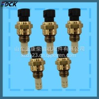 温度传感器4381474 适用于特雷克斯MT4400/MT5500矿用自卸车/4381474