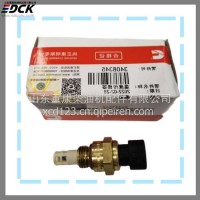 温度传感器4099166 适用于小崧930E/960E矿卡 工程机械设备配件供应/4099166