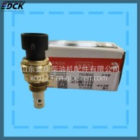 温度传感器2872261 适用于QST30动力轻型钻井车/固井辅助设备/2872261